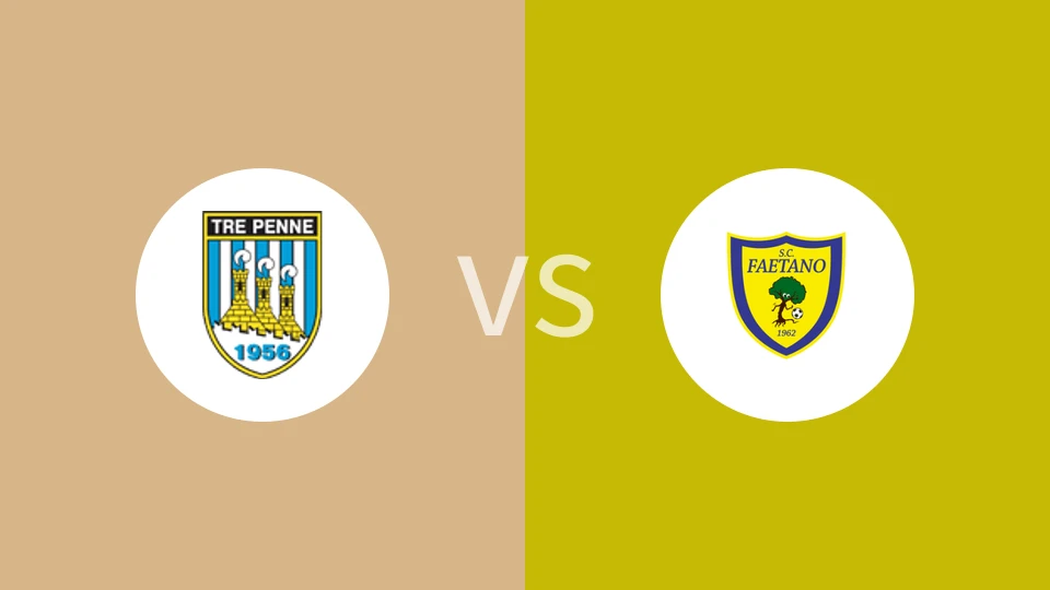 特雷佩纳vs费坦奴比分预测分析 2025/01/23