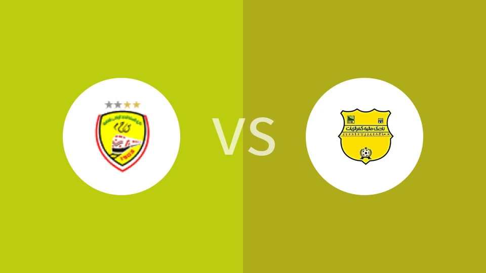 斯卡哈迪德vs玛列亚特比分预测分析 2025/11/13