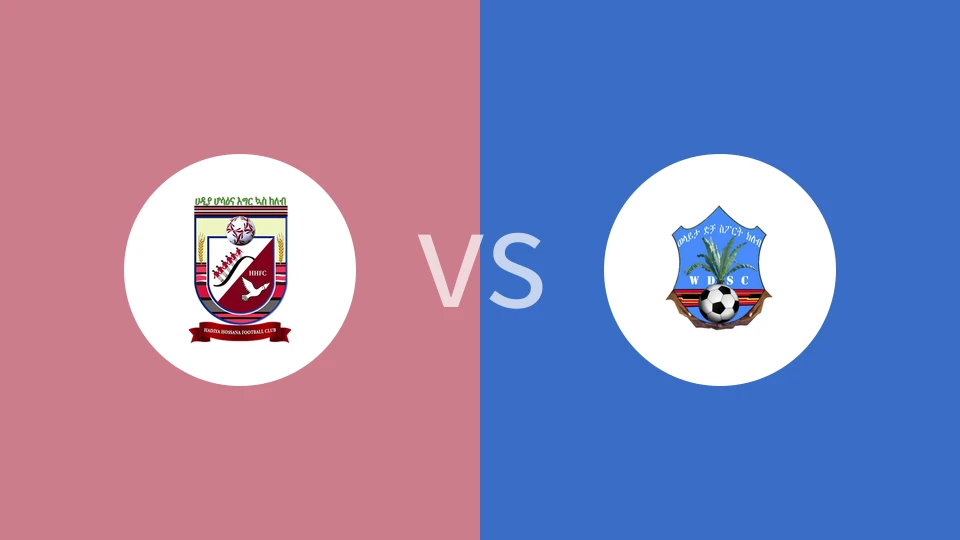 哈迪亚霍萨纳vs沃莱塔迪查比分预测分析 2025/12/24