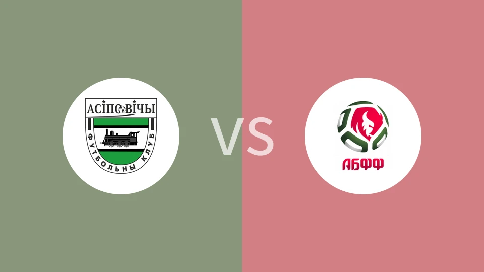 奥斯波维奇vsABFF(U19)比分预测分析 2025/09/13