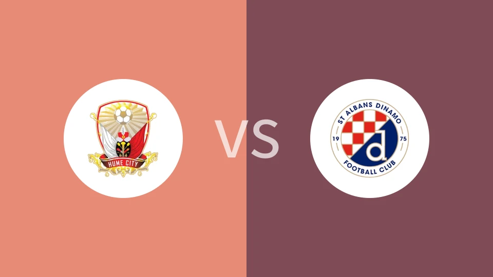 休城U23vs圣奥尔本斯圣特斯U23