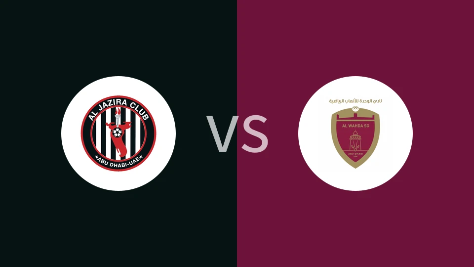 【阿联酋杯】阿布扎比半岛vs阿布扎比联合