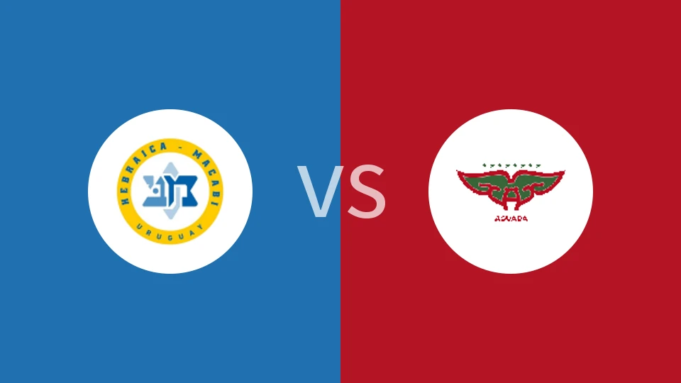 禾巴卡马卡比vs阿瓜达竞技比分预测分析 2025/11/14