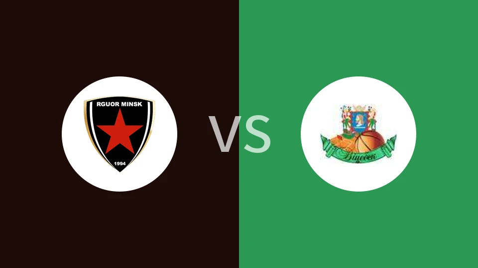 瑞古尔vs努伯比分预测分析 2025/12/09