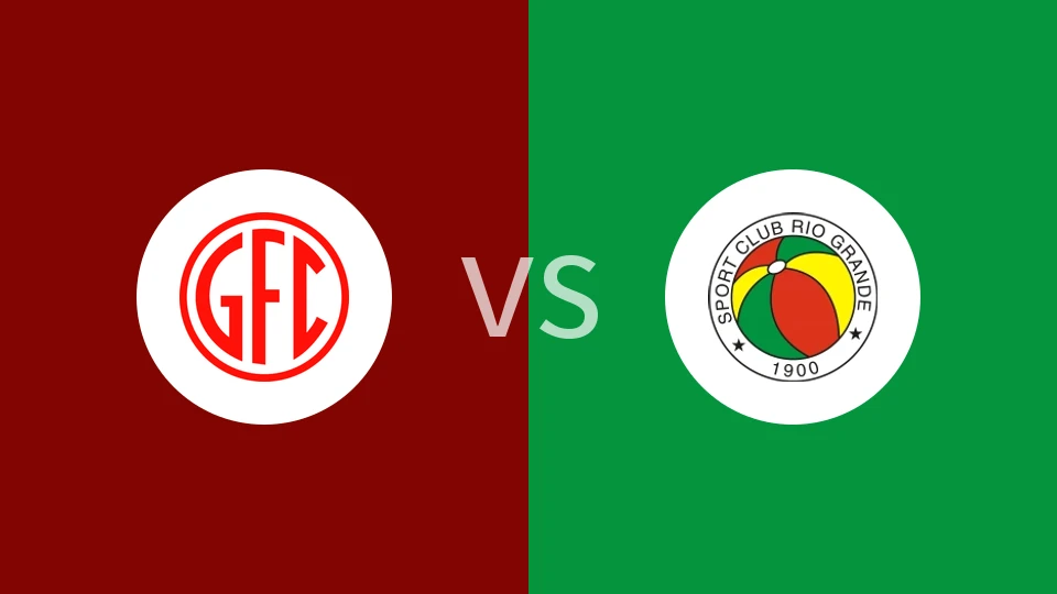 【巴高杯】古兰尼RSvs里奥格兰德