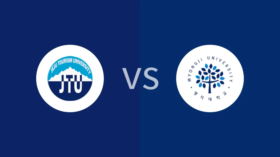 【韩大学锦】济州旅游大学vs明知大学