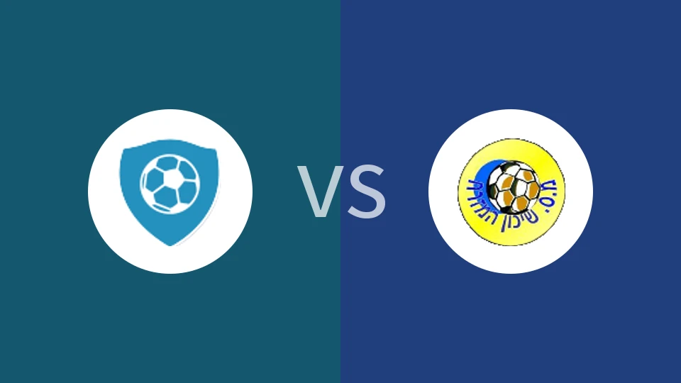 【以丙】比尔雅各布vs石库哈米扎哈