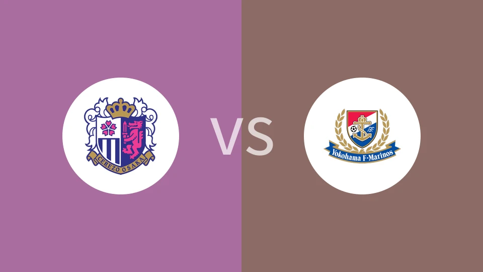大阪樱花vs横滨水手比分预测分析 2025/05/11