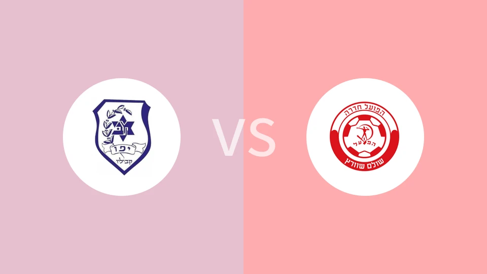 卡比利奥马卡比vs哈迪拉比分预测分析 2025/09/15