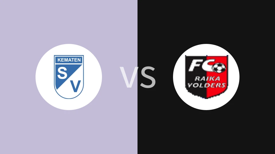 肯曼特VSFC沃尔德斯比分预测 2023/09/14
