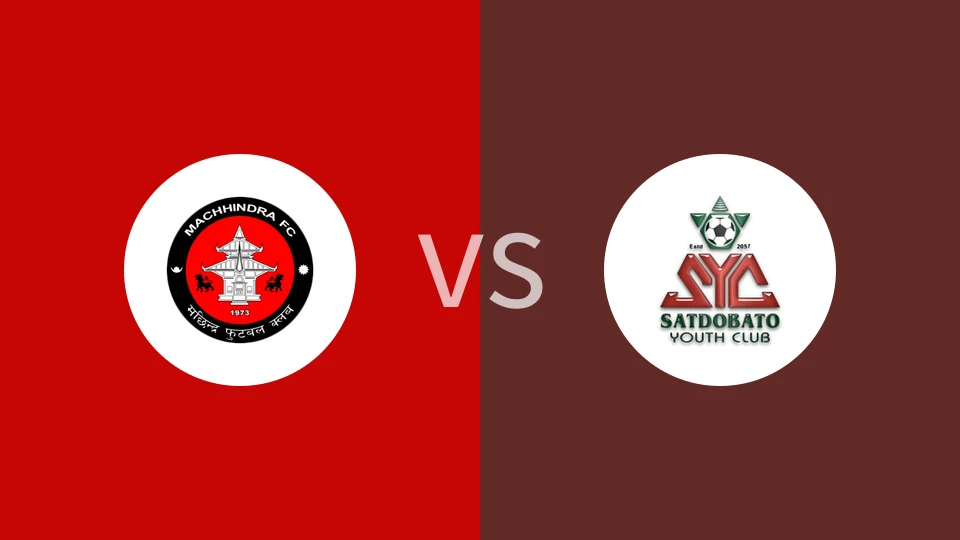 马辛德拉FCVS萨多巴托青年比分预测 2023/04/30