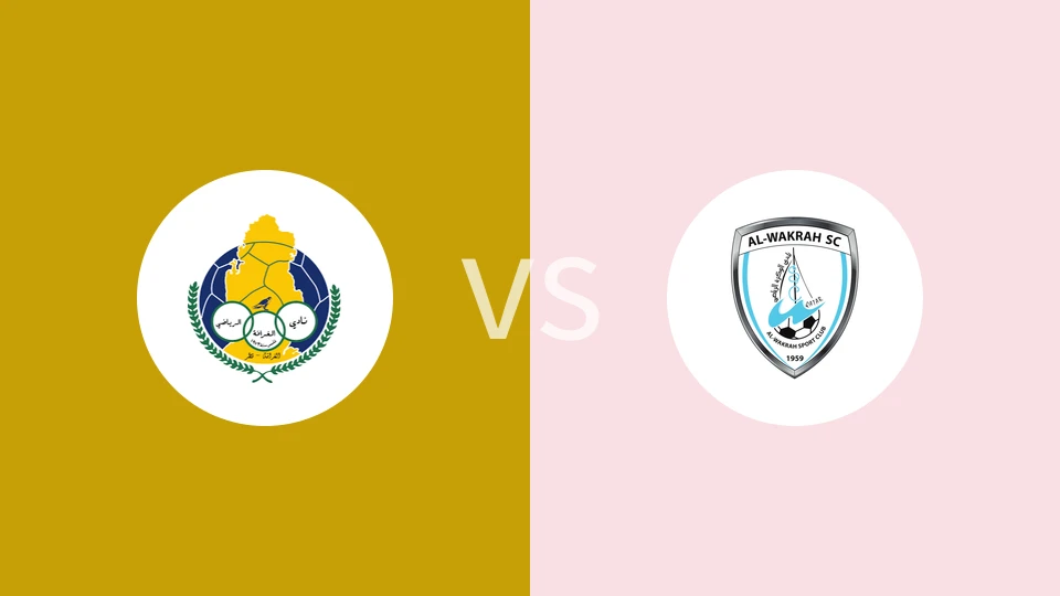 加拉法U19vs瓦克拉U19