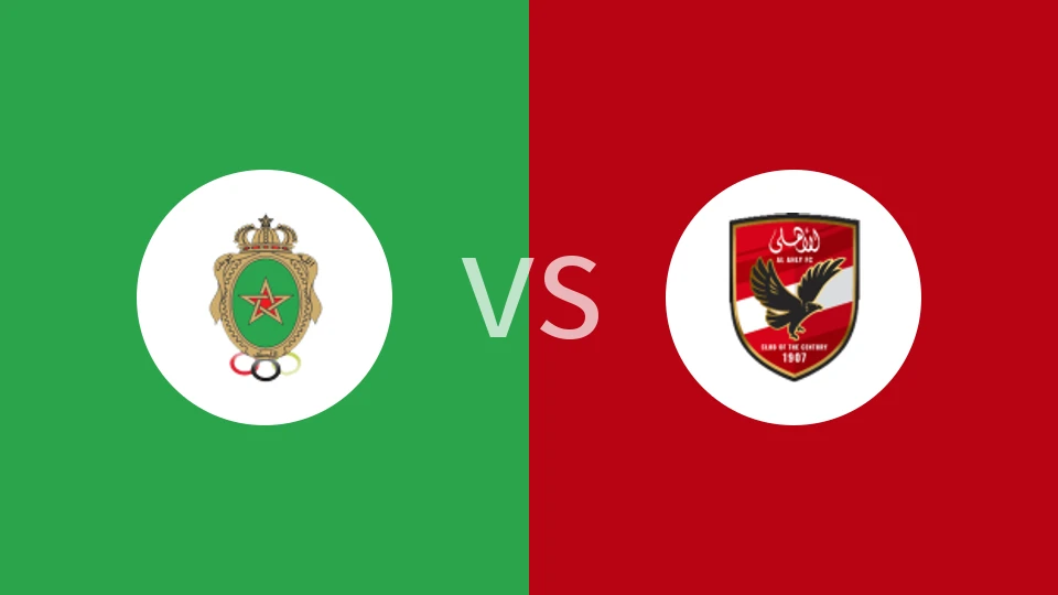 拉巴特皇家武装vs开罗国民比分预测分析 2025/11/29