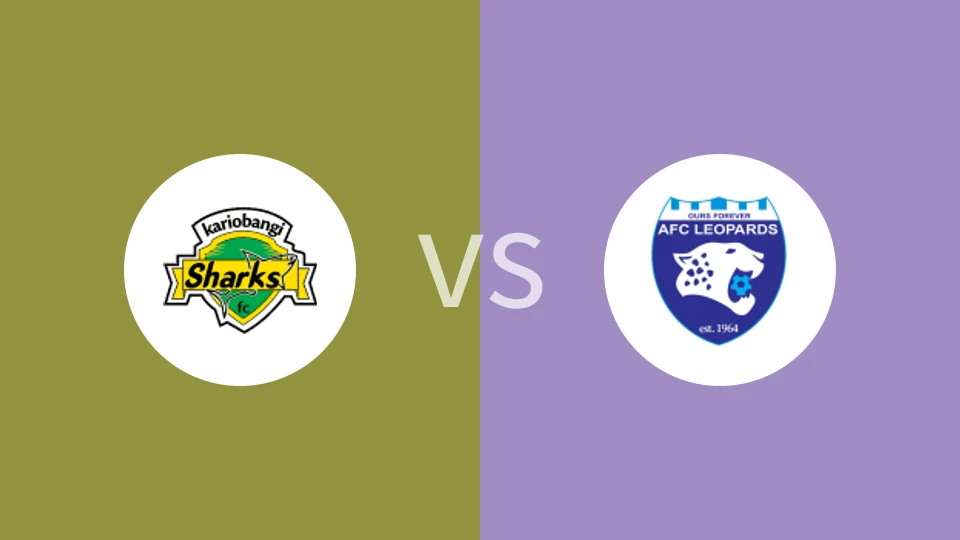 卡里班吉鲨鱼vs勒奥帕德比分预测分析 2025/11/23