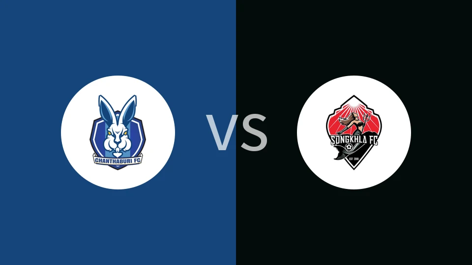 庄他武里vs宋卡比分预测分析 2025/12/07