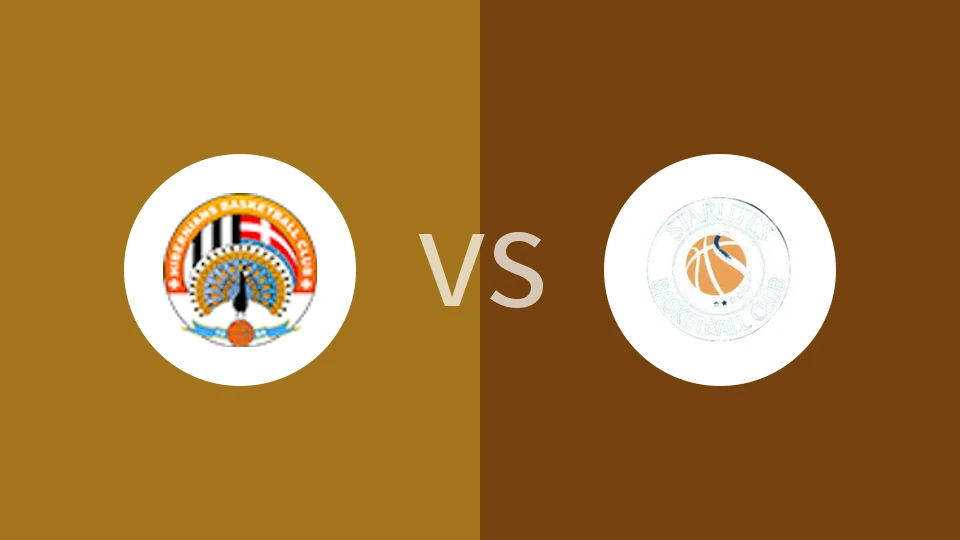 【俱乐部友谊赛】伯年队vs星光纳沙尔