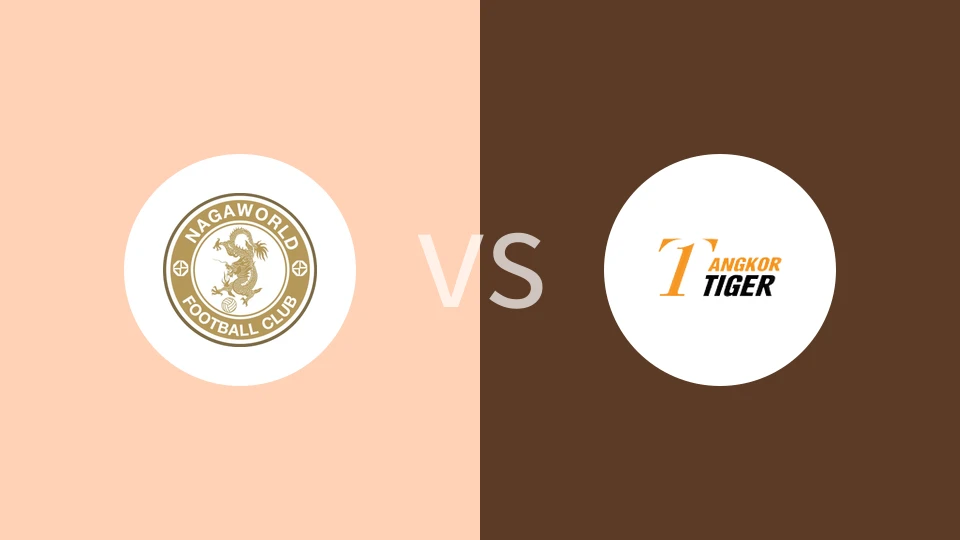 拿加科普vs安格科尔老虎FC比分预测分析 2026/01/11