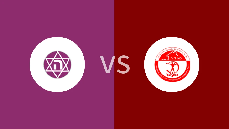 【以U19】克拉玛甘马卡比U19vs耶路撒冷萨米马卡U19