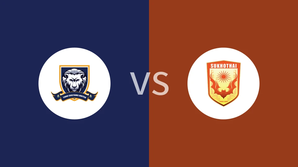 海关联合vs素可泰比分预测分析 2025/12/28