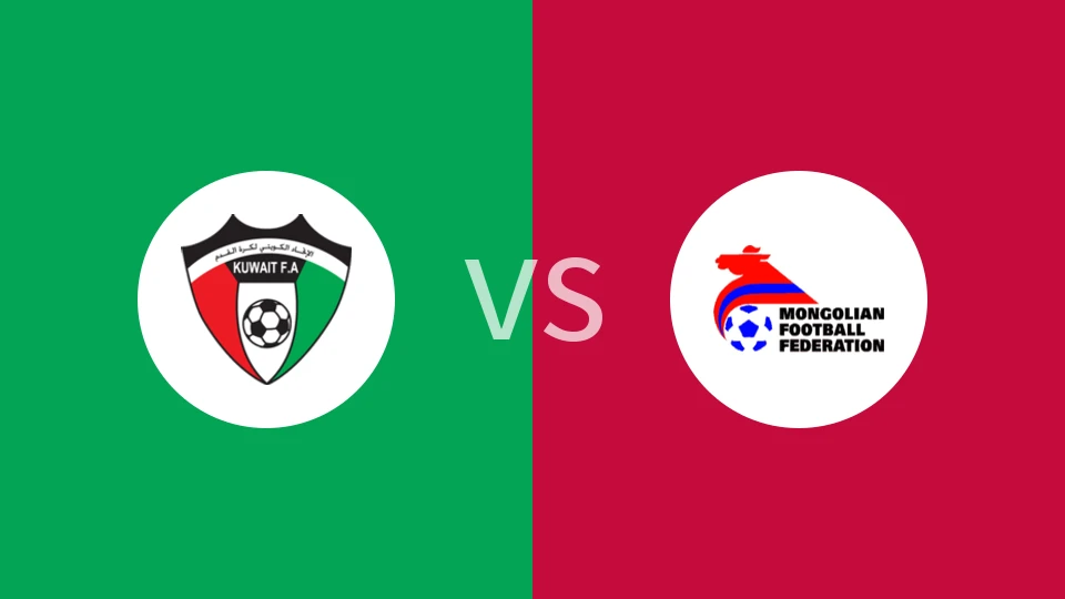 【U17亚洲杯】科威特U17vs蒙古U17