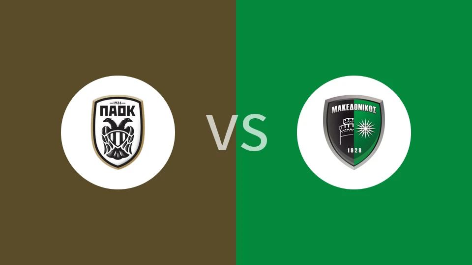 【希腊甲】塞萨洛尼基B队vs马克多尼科斯