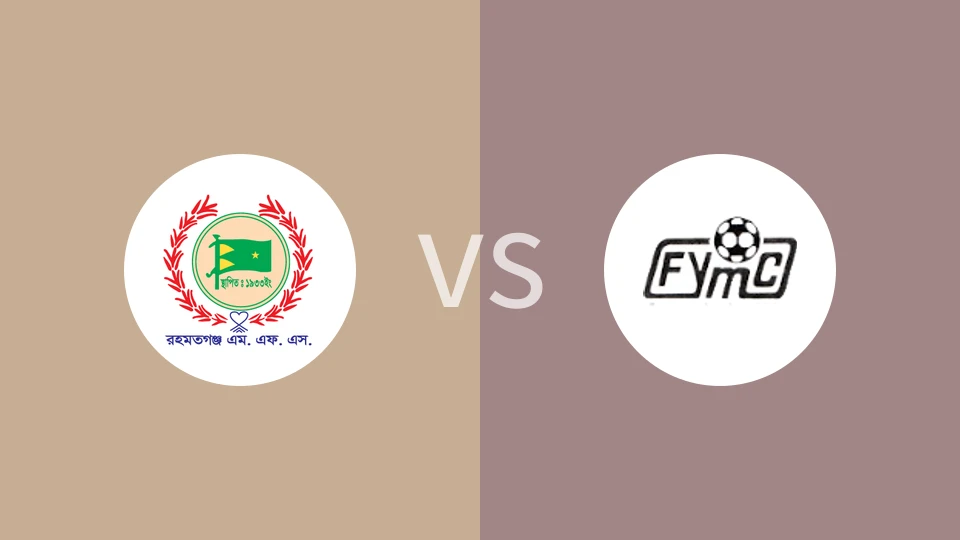MFS拉汉马特vs法基拉普尔年轻人比分预测分析 2025/05/10