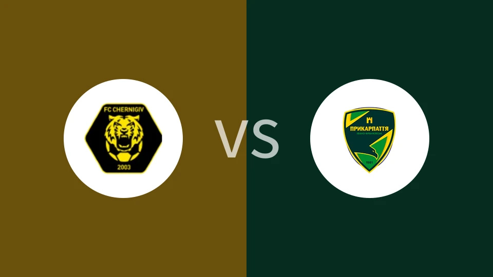 【乌克甲】切尔尼夫vs普里卡帕亚