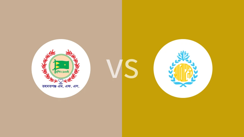 MFS拉汉马特vs吉大港坝州比分预测分析 2025/04/11