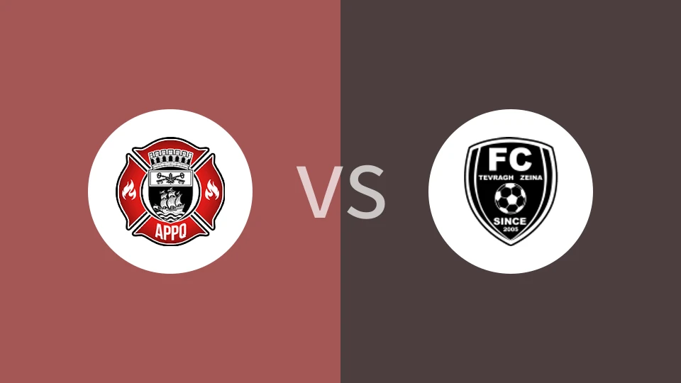 AS庞皮尔vs扎伊丹FC比分预测分析 2025/02/08