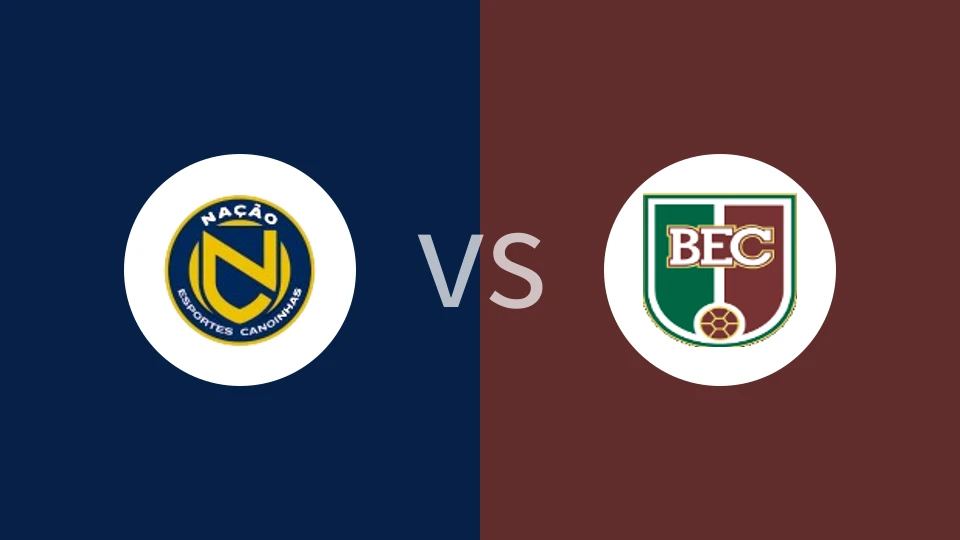 【巴卡德乙】纳考vs布鲁门奥EC