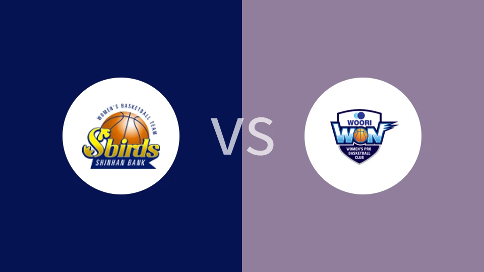 【韩女甲】新韩银行大鸟女篮vs友利银行女篮