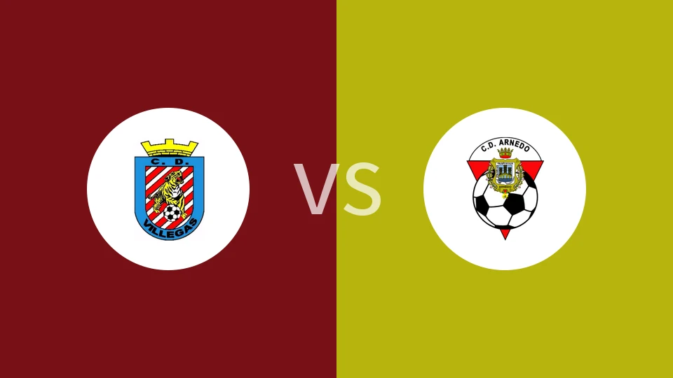 维勒加斯vs阿尔内多比分预测分析 2025/12/21