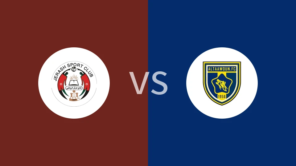 杰拉什vs阿尔图拉SC比分预测分析 2025/11/04