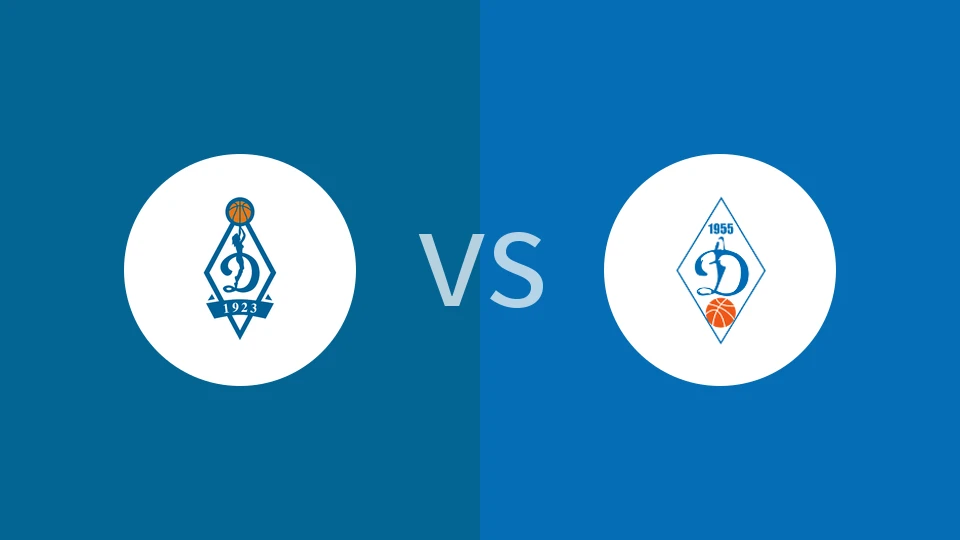 莫斯科迪纳摩女篮vsGUVD迪纳摩女篮比分预测分析 2025/11/22