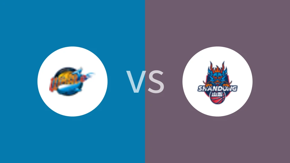 四川vs山东比分预测分析 2025/03/24