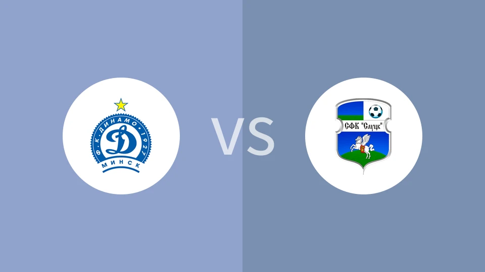 明斯克迪纳摩vs斯卢茨克比分预测分析 2025/11/02
