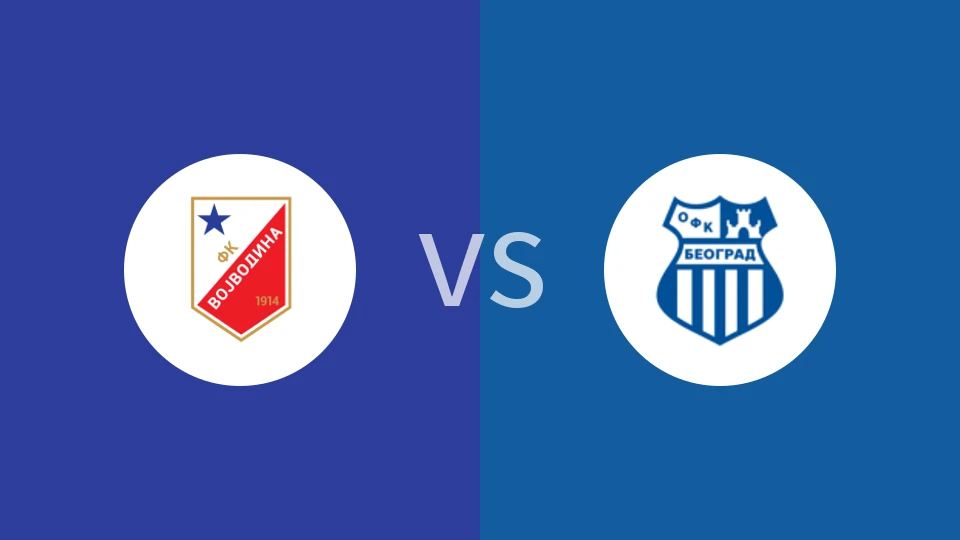 伏伊伏丁那vsOFK贝尔格莱德比分预测分析 2025/12/13