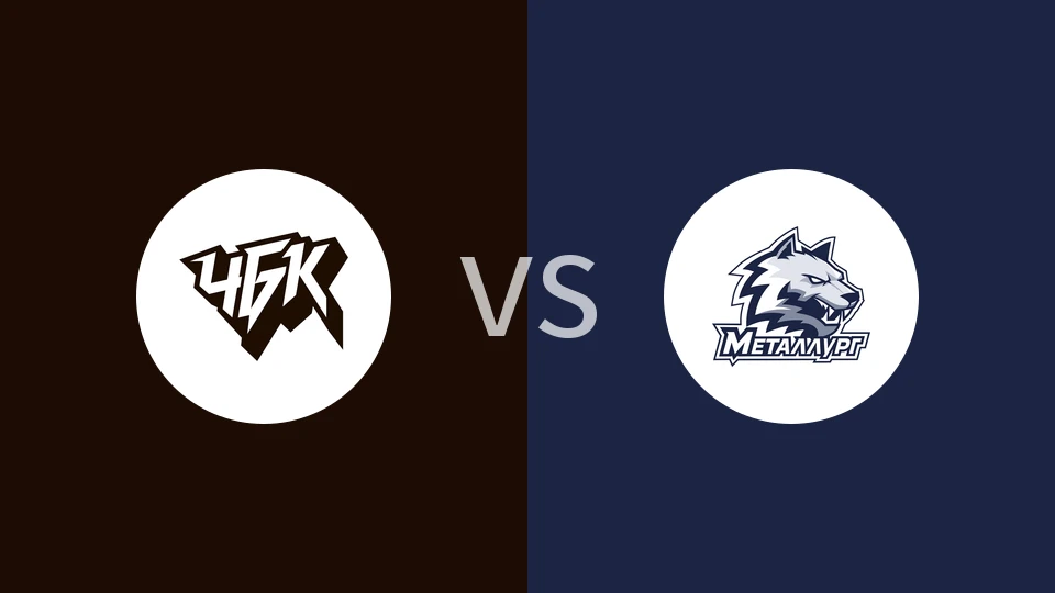 车里雅宾斯克奥林匹克vs麦特鲁格比分预测分析 2025/12/05