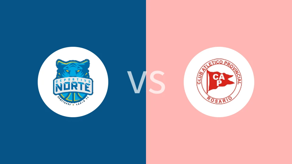 【阿篮甲】迪波特沃vs罗萨里奥