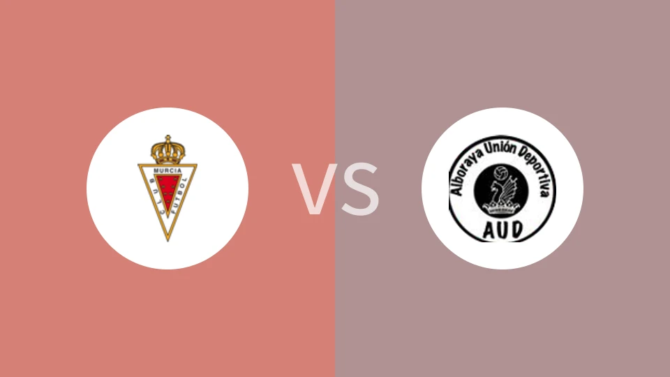 【西青U19】穆尔西亚U19vs阿尔沃拉亚U19