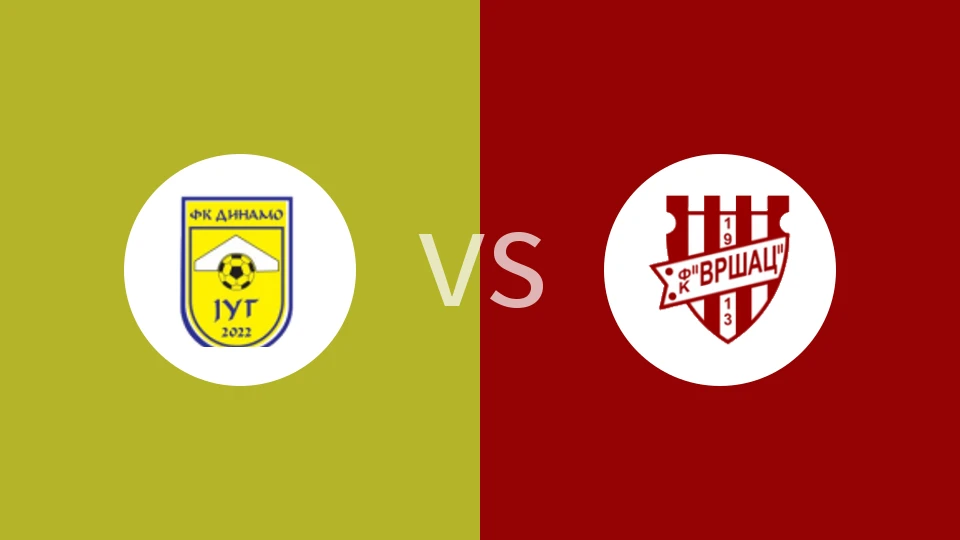 【塞尔甲】迪纳摩水壶vs维尔沙克