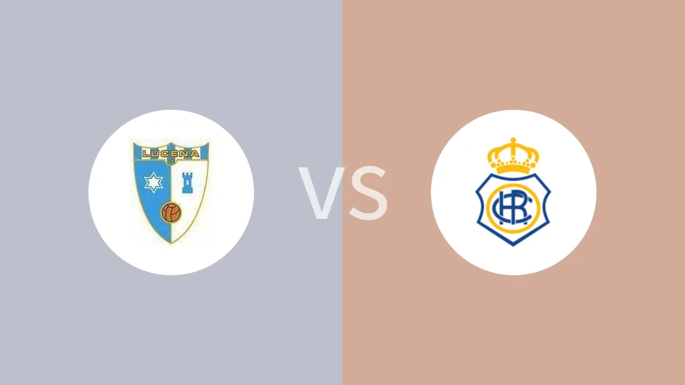 卢辛纳vs马德里竞技联比分预测分析 2025/11/17