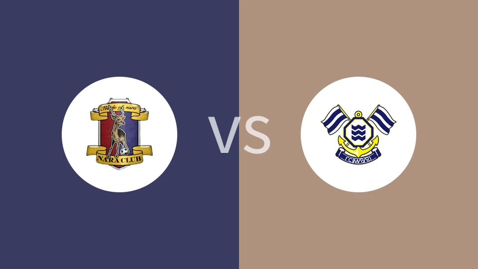 奈良俱乐部VSFC今治比分预测 2023/09/09