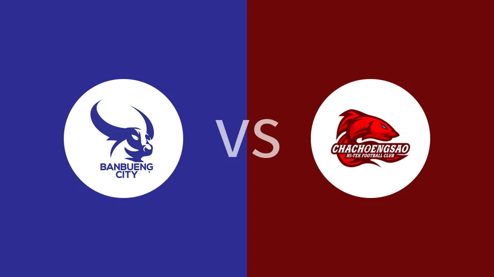 班邦城vs北柳高新比分预测分析 2025/11/15