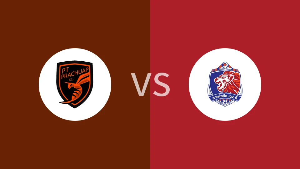 巴蜀府vs泰港比分预测分析 2025/11/28