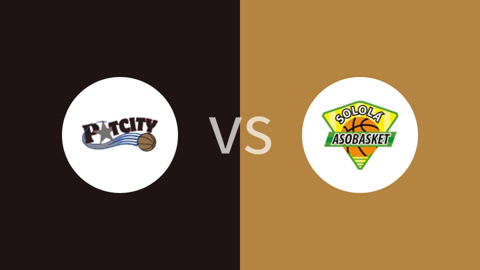 【危地LMM】帕特城vs索洛拉