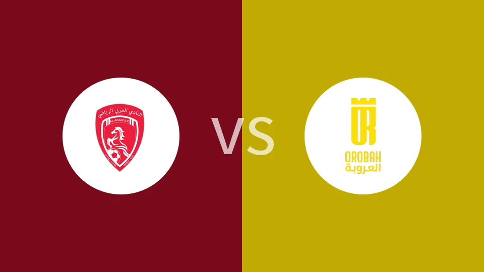 欧奈宰阿拉伯vs塞卡凯阿拉伯比分预测分析 2025/11/22