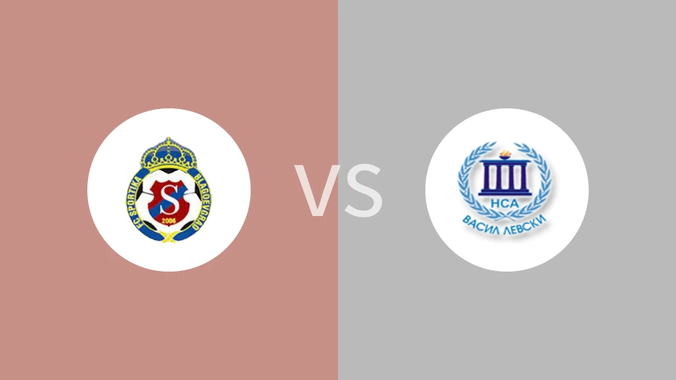 【保女超】布拉格耶夫格勒州女足vsNSA索菲亚女足