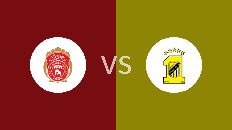 【西亚锦】穆哈拉格vs吉达联合