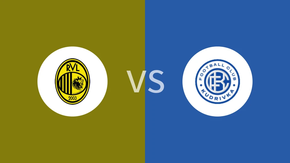 【乌克青】鲁克维尼基青年队vs库德里夫卡尼瓦U21